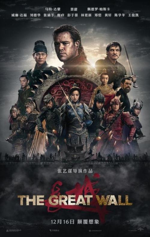 哪里能办理圣玛丽山学院文凭毕业证