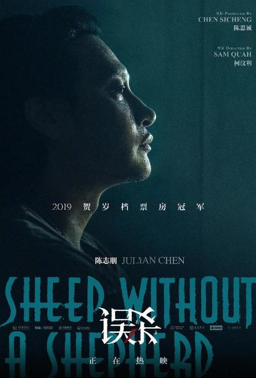 哪里能买到澳门城市大学文凭毕业证